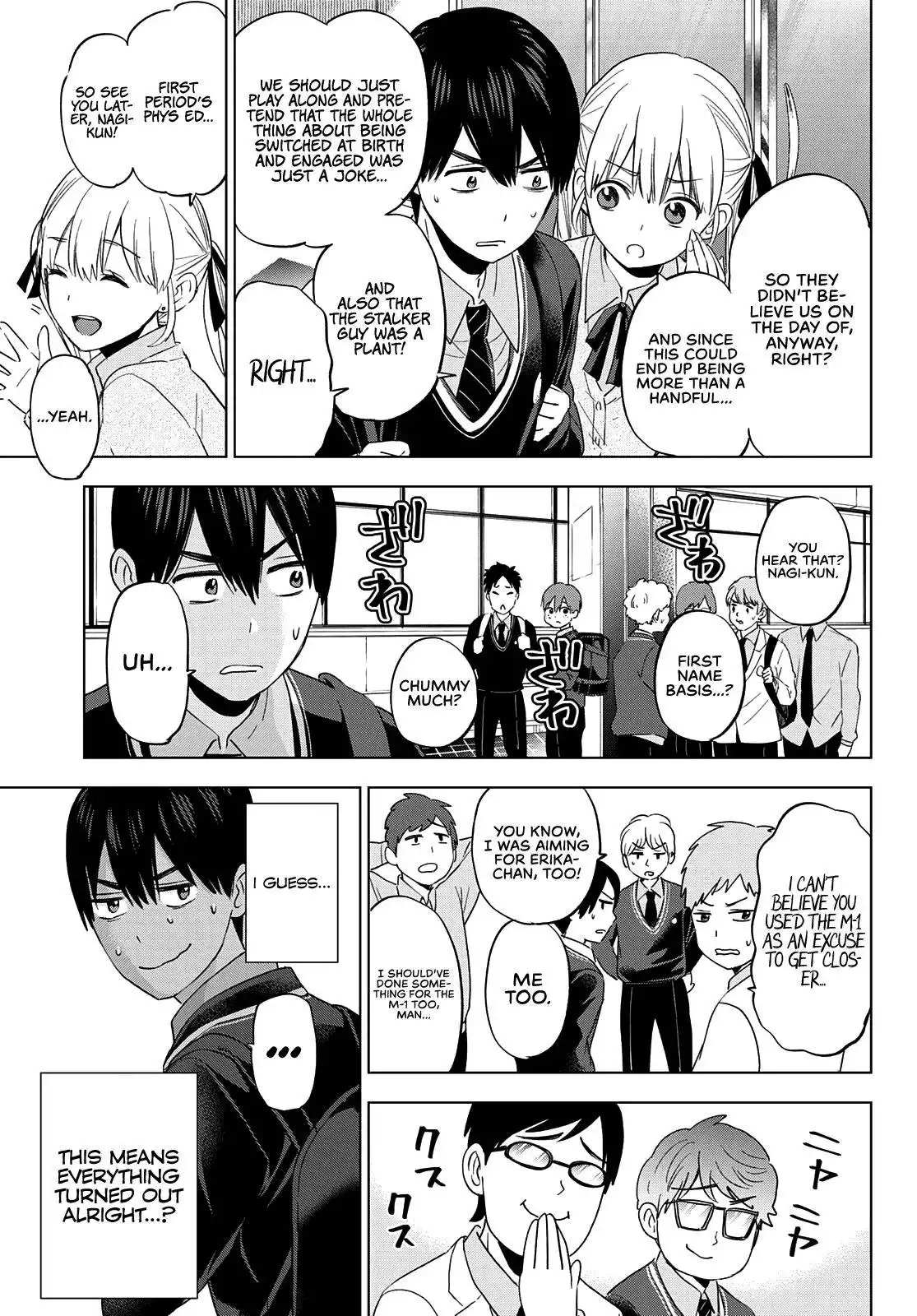 Kakkou no Iinazuke Chapter 113 6